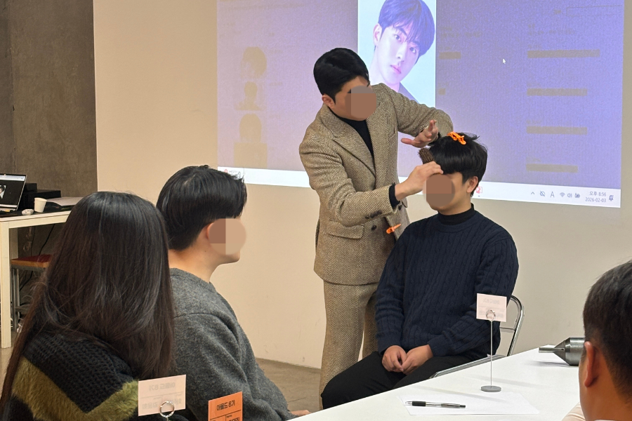 강의 현장
